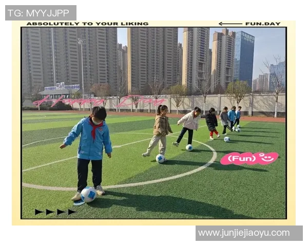 足球新手必看：掌握节奏与技巧的全面入门指南